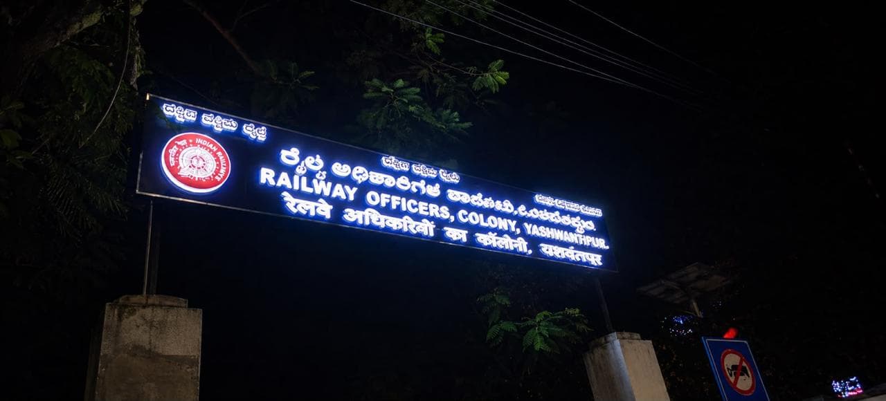 LED Signage Board